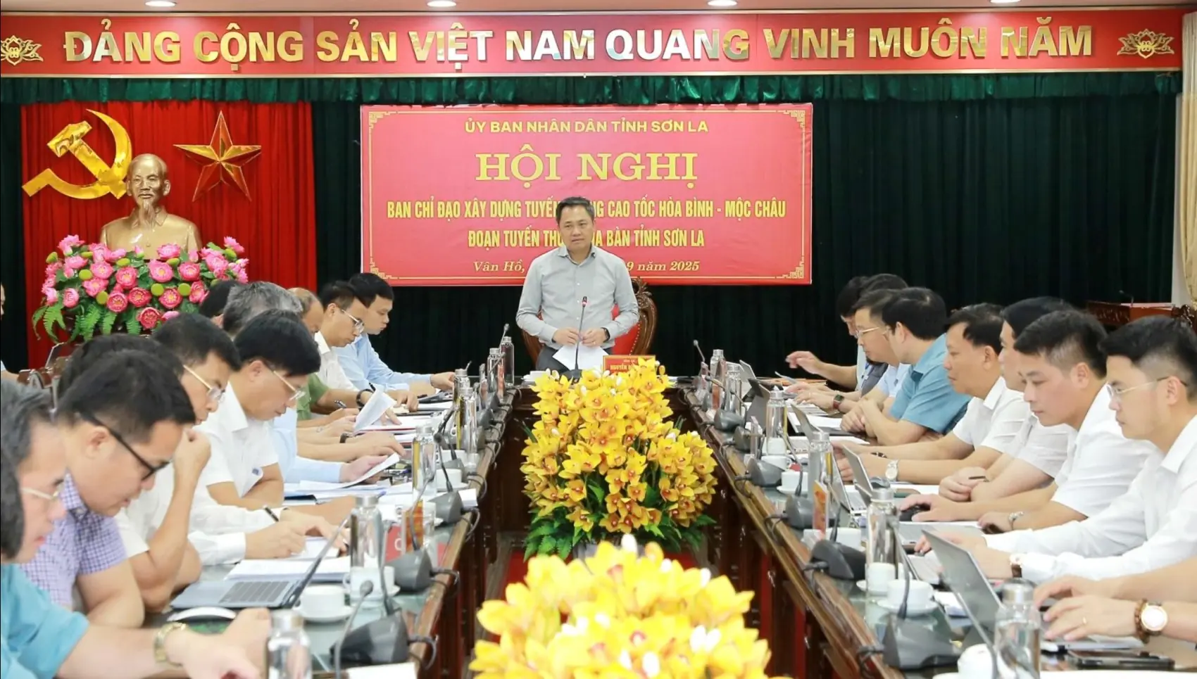 Đài PTTH Hà Nội